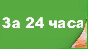Подготовка пациента к ирригоскопии. Подготовка к рентген исследованию толстой кишки