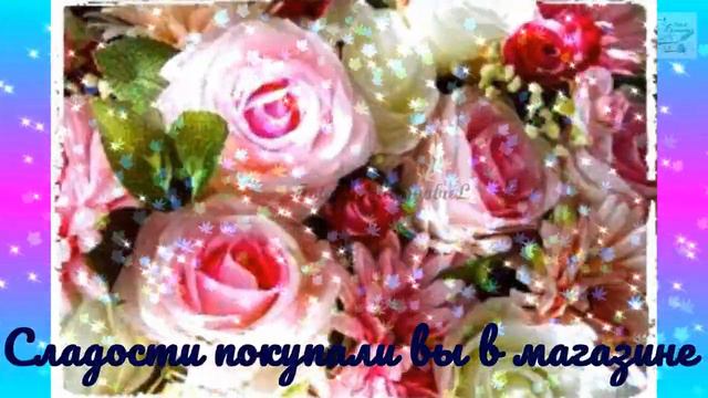 #Поздравлениевстихах#Пожеланиявстихах#СДнёмрождения#Любимойдоченьке#Милойдоченьке#Родномучеловеку#