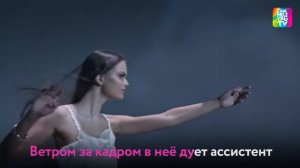 Если бы песня была о том,что происходит в клипе