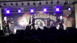 NOCA By Michel Teló   ai se eu te pego