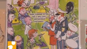 Художник-карикатурист Адольф Скотаренко