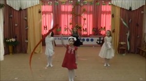 " ТАНЕЦ С ЛЕНТАМИ"  8 МАРТА 2017 г.  Девочки подготовительной группы.