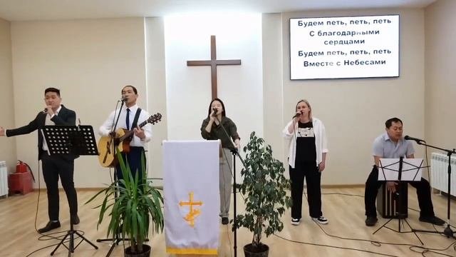 Прославление 22.05