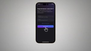 Инструкция по подключению кондиционеров Haier к EVO