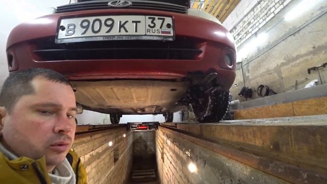 Купил и сразу в сервис.. смотреть онлайн