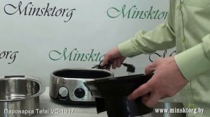 Пароварка TEFAL VC 1017