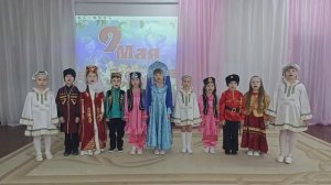 Песня "С чего начинается Родина"