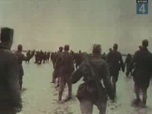 Георг Отс. Дороги