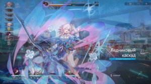 НАШЕСТВИЕ РОЯ, 5 СЛОЖНОСТЬ (СОХРАНЕНИЕ), ВИРТУАЛЬНАЯ ВСЕЛЕННАЯ · Honkai: Star Rail