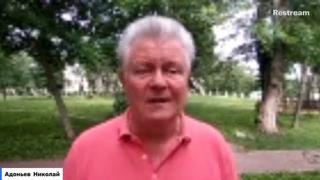 Бактерии кишечника - регуляторы психики