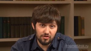 Вегетативное размножение. Видеоурок по биологии 6 класс