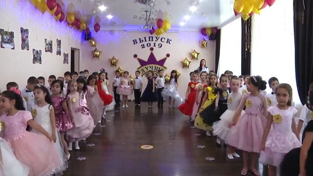 песня "Спасибо, детский сад" Л. Мочалова