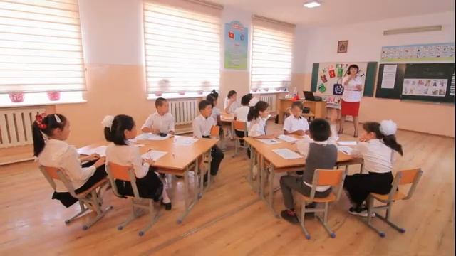 4-стратегия
