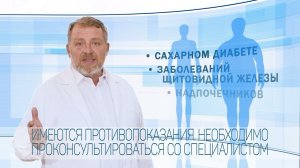 Профессорская Клиника