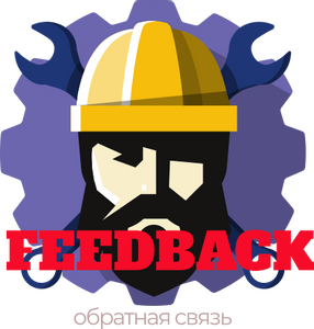 Виды инструктажей..mp4 смотреть онлайн