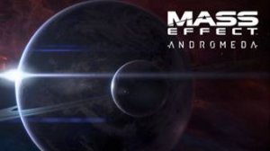 Масс Эффект Андромеда 20 серия