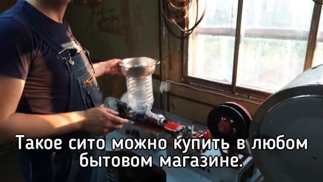 Самодельный PET филамент. Подробный обзор оборудования.