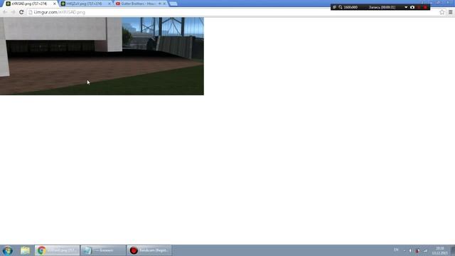 Gta San Andreas Как убрать.черные текстуры смотреть онлайн