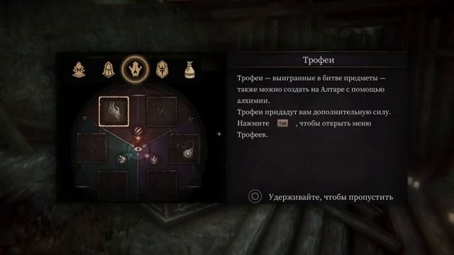 МОБИЛЬНЫЙ DARK SOULS НА ПК \ Pascal's Wager: Definitive Edition смотреть онлайн