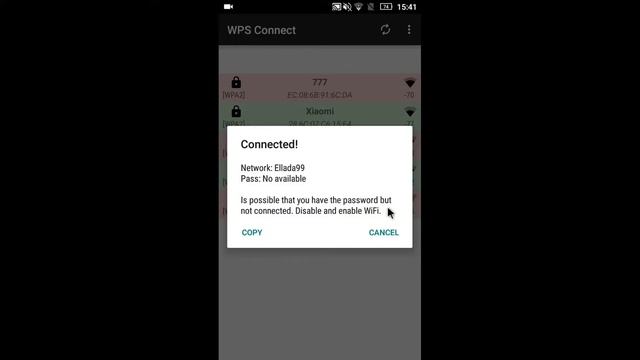 Как подключиться к сети Wi-Fi без пароля??? | Советую всем!!! смотреть онлайн