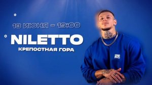 «Российская студенческая весна» в Ставрополе!