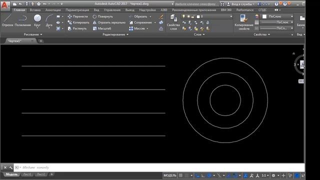 Как изменить толщину линии в Автокаде смотреть онлайн