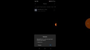 как установить моды на pojav launcher и hello launcher