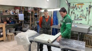 Мастер-класс архитектурный бетон. Сокращённый курс