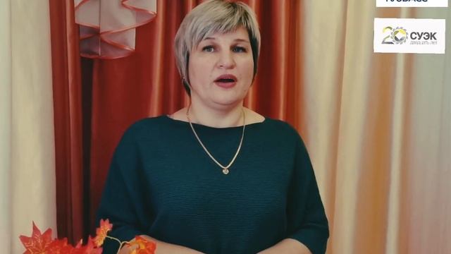 Поздравление с 20ти летием СУЭК от дошколят! смотреть онлайн