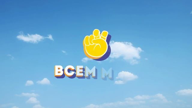 Lipton Peace One Day смотреть онлайн