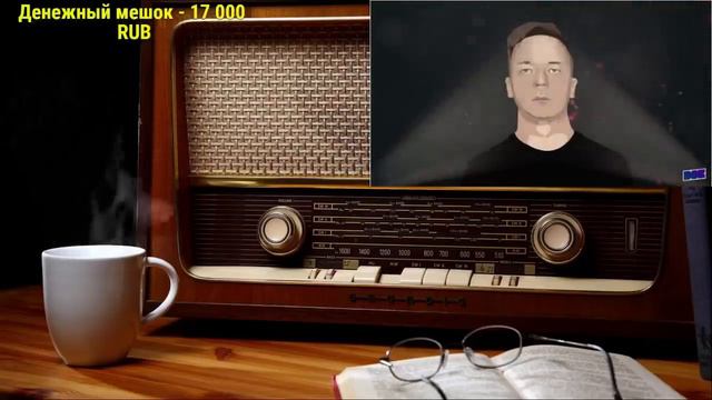 Ежи Сармат смотрит "СОЦИАЛЬНАЯ СПРАВЕДЛИВОСТЬ или НАУКА?" (TrashSmash и ДОК) смотреть онлайн