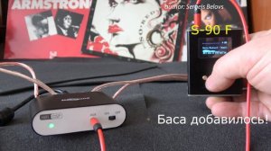 Nobsound NS-10G Pro - качнут ли S-90? тест