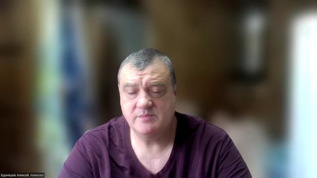 мета чувства