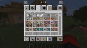 Minecraft 1.16.3: обзор на мод Simple Planes (Простые Самолёты)