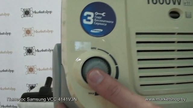 Пылесос Samsung VCC 4141V3N смотреть онлайн