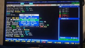 Как восстановить жесткий диск? Victoria