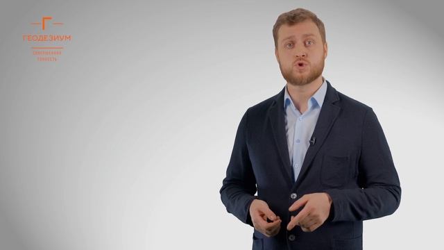 Зачем нужно согласование границ участка? Как согласовать границы с соседом?