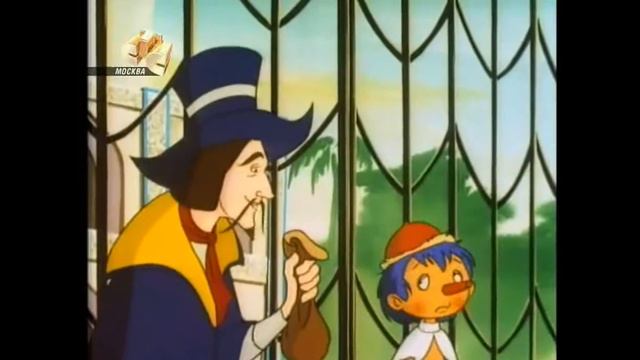 Несметные богатства смотреть онлайн