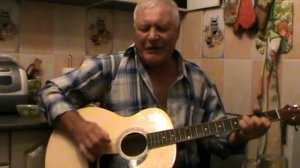 Лучший оригинал песни "Караван" под гитару  Дядя Сережа жжет!!