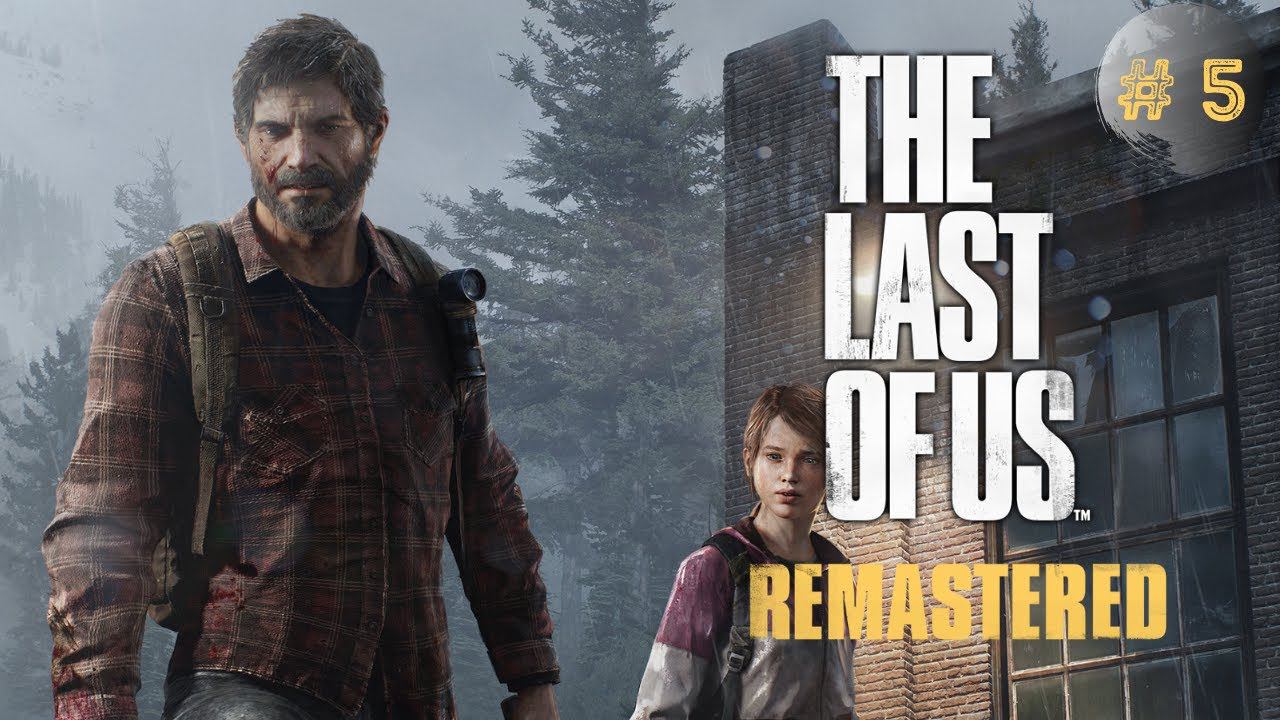 Новая куртейка ➤ Прохождение The Last Of Us Remastered ➤ # 5 смотреть онлайн
