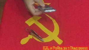 Самодельная,советская блесна незацепляйка.Сравниваем советские и современные блесны незацепляйки