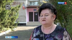 В посёлке Родаково построят новую школу