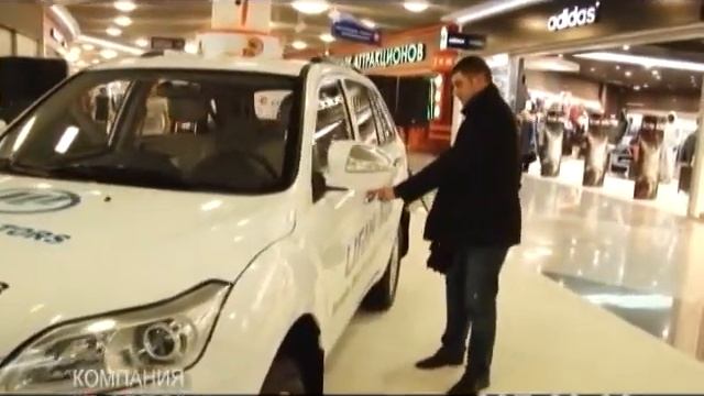 Компания "Т-АВТО" смотреть онлайн