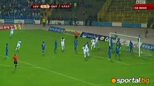 Levski Sofia - KAA Gent : 3-2