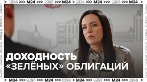 Интервью с Марией Багреевой — Москва 24 | Контент