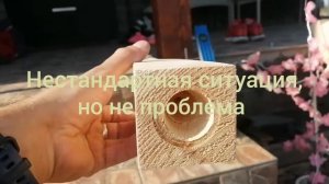 Установка балясин