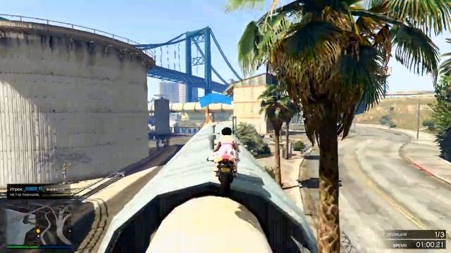 ИЗИ МОТО ПАРКУР С ПОДГОРАНИЕМ) DRAGOS YT GTA 5 Online смотреть онлайн