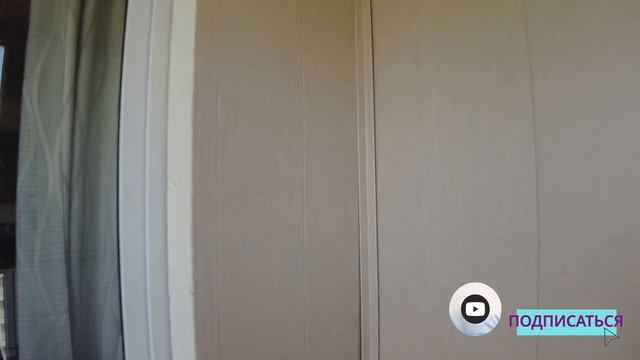 Переезд в Краснодар. Утепление балкона своими руками, укладка пленочного теплого пола под ламинат смотреть онлайн