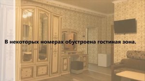 Отель Шарм, Анапа