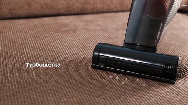 Ручной пылесос Kitfort KT-591 смотреть онлайн